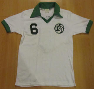 New York Cosmos 77 Home Jersey Franz Beckenbauer (1).JPG