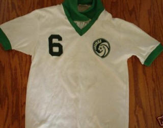Cosmos 77 Home Jersey Franz Beckenbauer Back