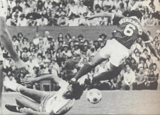 Cosmos 77 Road Back Franz Beckenbauer (1)