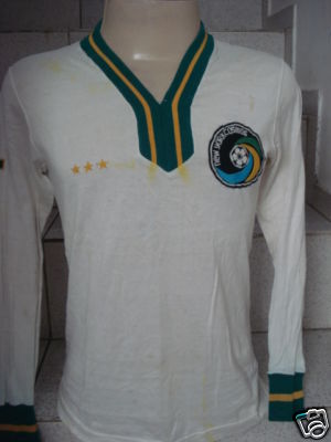 Cosmos 78 Home Exhibition Jersey Werner Roth