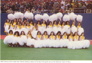 NASL New York Cosmos 82 Girls