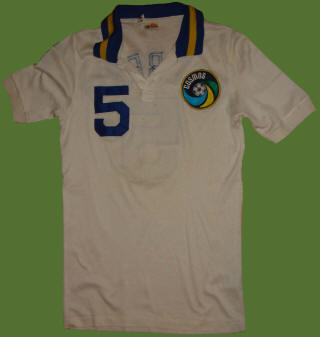 Cosmos 82 Home Jersey Carlos Alberto.jpg