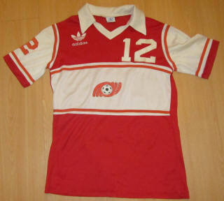 Hurricane 79 Road Jersey Kyle Rote 78 Style (1)