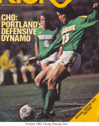 NASL Soccer Portland Timbers 82 Road Young Cheung Cho 4