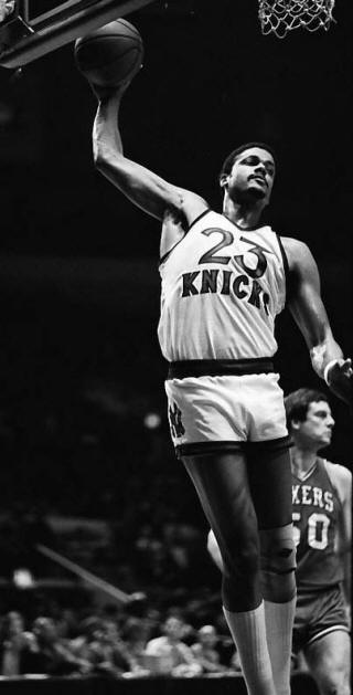 Knicks 81-82 Home Maurcie Lucas, Sixers