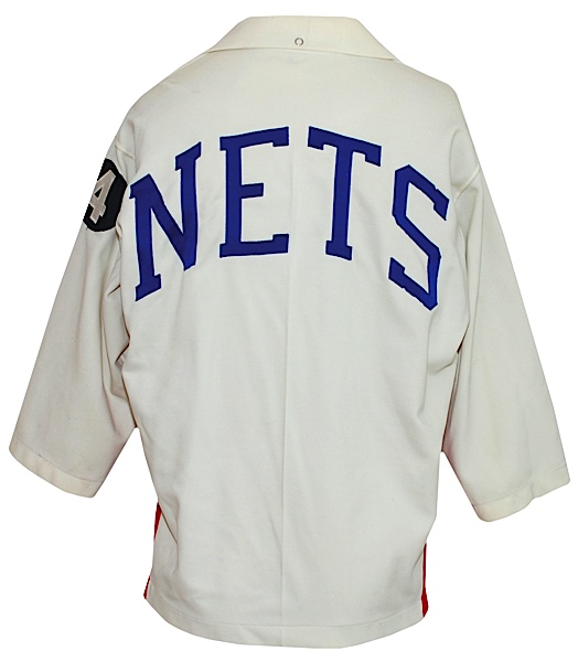 Lot Detail - New Jersey Americans ABA Basketball Warm Up Jacket & Pants