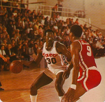 American Basketball Association Jerseys