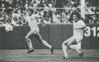 NASL Soccer New York Cosmos 76 Home Terry Garbett