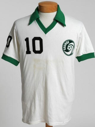 NASL Soccer New York Cosmos 77 Home Jersey Pele 1