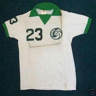 NASL Soccer New York Cosmos 1977 Home Jersey Rildo