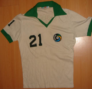 NASL New York Cosmos 78 Home Jersey Gary Etherington