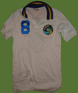 NASL Soccer New York Cosmos 81-84 Home Jersey Vladislav Bogicevic