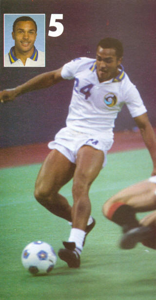 NASL Soccer New York Cosmos 82 Home Darryl Gee 3