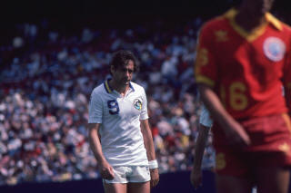 Cosmos 82 Home Giorgio Chinaglia, Tea Men (15)