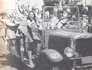 NASL Soccer San Jose Earthquakes 75 Cheerleaders