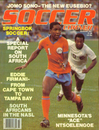 NASL Soccer Minnesota Kicks 76 Road Ace Ntsoelengoe