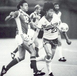 NASL Soccer Portland Timbers 81 Home Young Cheung Cho